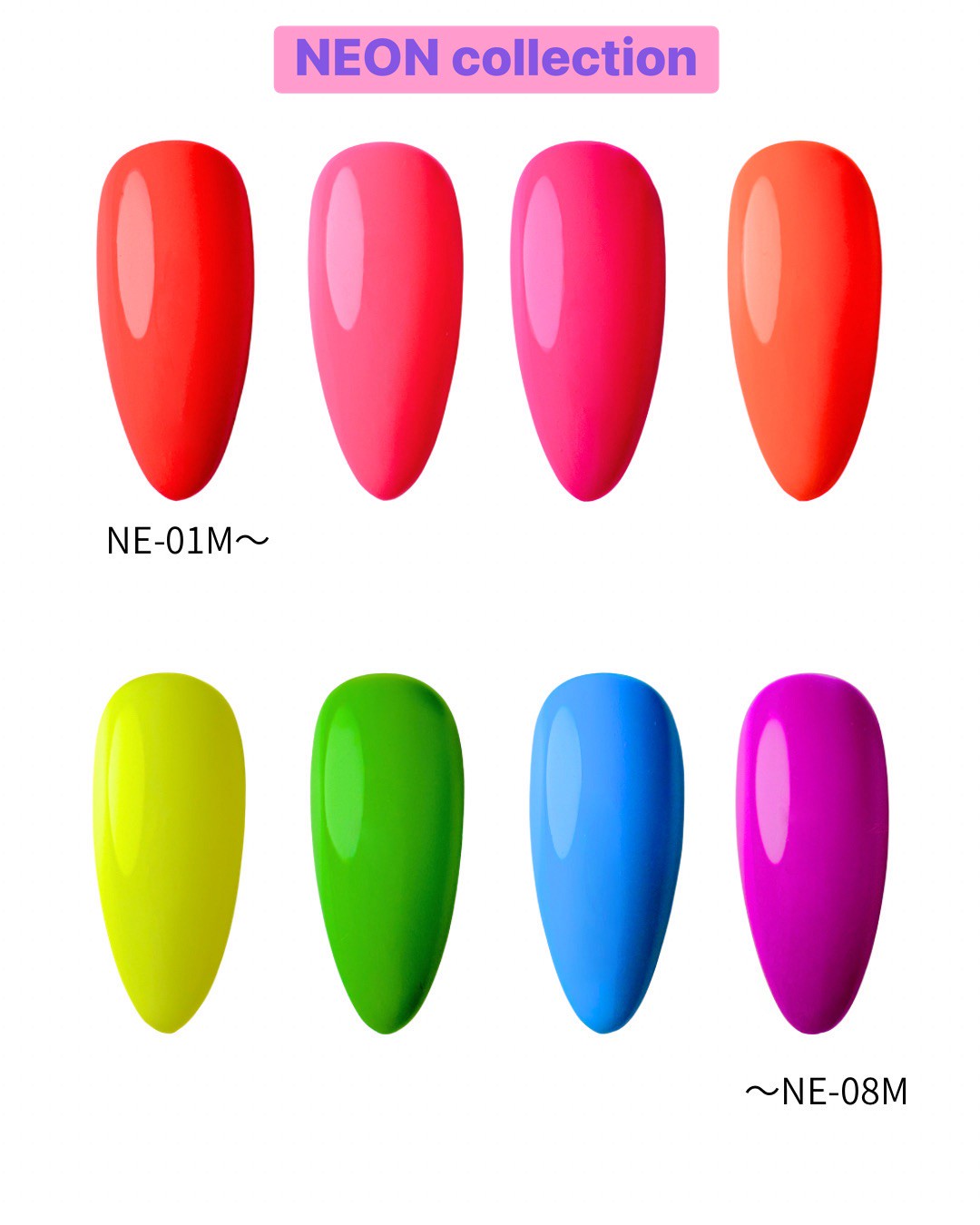 NEON collection